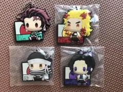 鬼滅の刃 一番くじ G賞 ちょこのっこ ぷくっとラバーマスコット