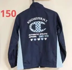 Champion ジャンパー 150 裏起毛 ウィンドブレーカー チャンピオン