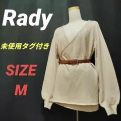✨️未使用タグ付き✨️Rady　レディー　カーディガン　カシュクール　Mのサムネイル