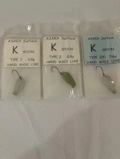 Item thumbnail for item 8a51b60c-c3dc-4681-a745-c96a85414531