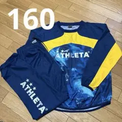 ATHLETA ピステ上下 ネイビー/イエロー 160