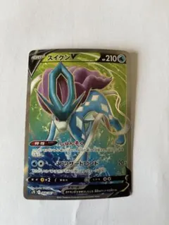 スイクンV SR S7D 摩天パーフェクト 068/067 キズ、汚れ、破損なし