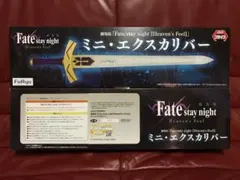 Item thumbnail for item d8d1d212-119b-420a-a012-ff9637a01f74