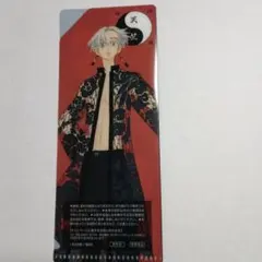 東京リベンジャーズ　黒川イザナ　ミニクリアファイル