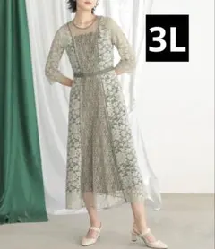 【Callarus】3L 大きいサイズ　お呼ばれドレス