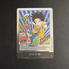 フュージョンワールド　MANGAブースター　エナジーマーカー　銀E-47