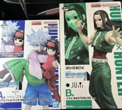 ハンターハンター　一番くじA賞　キルア＆アルカ　B賞　イルミ　フィギュア