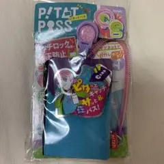 Item thumbnail for item 7b5f1bc8-3561-4fac-a55b-20ab197d3ebf