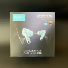 soundcore Liberty 4 NC 完全ワイヤレスイヤホン