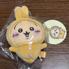 ちいかわ　パジャマパーティーなぷちミニマスコット　ハチワレ　ちいかわ　うさぎ ちいかわ パジャマパーティーなぷちミニマスコット（ハチワレ