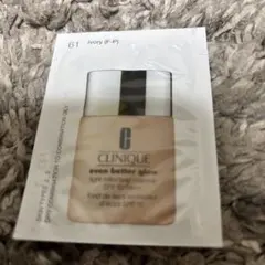 CLINIQUE even better glow サンプル アイボリー