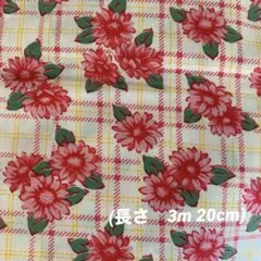 Item thumbnail for item d030b175-6e67-44ce-ba11-82e566efa70b