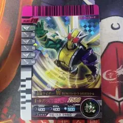 2025年最新】ガンバライド ゴールドカードの人気アイテム - メルカリ