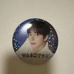 2026年最新】txt テヒョン 缶バッジの人気アイテム - メルカリ