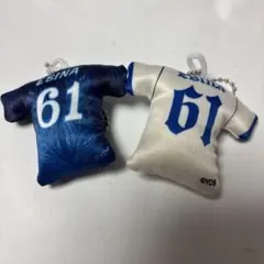 横浜DeNAベイスターズ61.蝦名達夫クッションボールチェーン