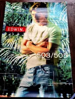 ブラッドピット EDWIN 非売品 ポスター 置物 インテリア A1656 - メルカリ