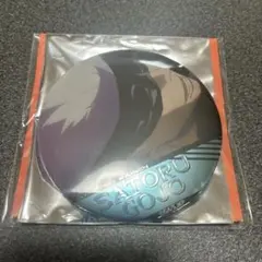 呪術廻戦 名場面缶バッジ 五条