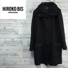 2026年最新】ヒロコビス11の人気アイテム - メルカリ