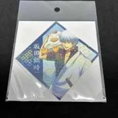 銀魂 坂田銀時 ステッカー ドンキ限定 未開封