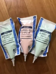 ラズベリー様 リクエスト 2点 まとめ商品