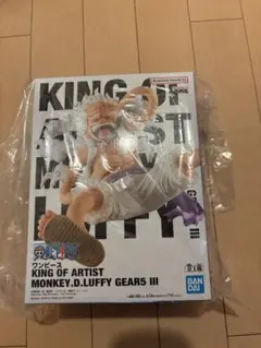 2025年最新】KING OF ARTIST ルフィ ギア5の人気アイテム - メルカリ