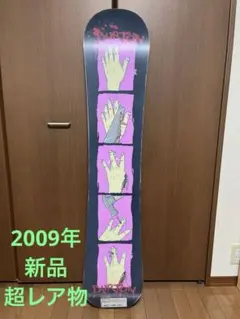 【超希少】【新品未使用】burton スノーボード 2009年モデル 2025年最新】バートン 2009の人気アイテム - メルカリ