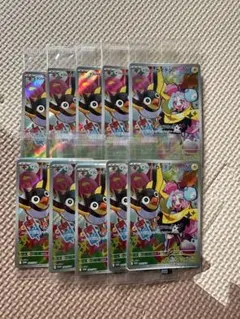 未開封】プロモ ナンジャモのカイデン 10枚セット - メルカリ