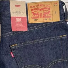 Levi's 501 W29 L32 ボタンフライ [長期保管品] - メルカリ