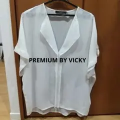 最終値下げ☆PREMIUM BY VICKY ホワイトシャツ 匿名配送