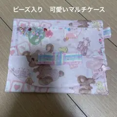 フタにファスナー☆移動ポケット☆スイーツシマエナガ☆ピンク