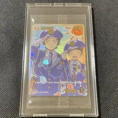 チャレンジ戦　プロモ　諸伏高明　優勝　おまけ付き 名探偵コナンカード 諸伏高明 チャレンジ戦 優勝 プロモ 未開封 - メルカリ