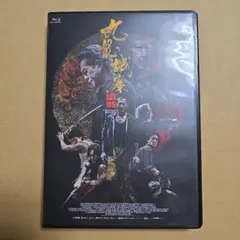 Item thumbnail for item eb54d667-f48d-4294-8ea4-d0ec543b72f4