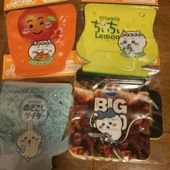 ちいかわ サントリー オリジナルジップバッグ