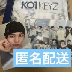KO1KEYZ コイキーズ　イッサ　ISSA