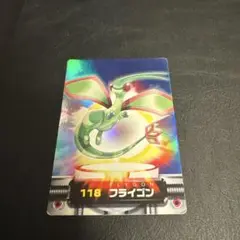 ポケモンずかんカード97枚セット 2025年最新】ポケモン ずかんカードの人気アイテム - メルカリ
