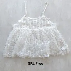 新品　GRL グレイル　チュールリボンシアーキャミソール　ホワイト　ビスチェ