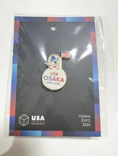 大阪・関西万博2025 EXPO インドネシアパビリオンピンバッジセット 関西万博 EXPO2025 インドネシア館 VIP用ピンバッジ 非売品