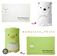 Item thumbnail for item db791e1f-f1f7-4ce7-a147-c1455e5c3892