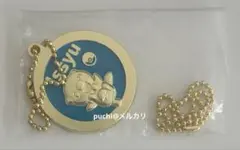 ポケモン 一番くじ K賞 30周年記念メタルチャーム ミジュマルのサムネイル