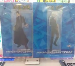 メル93152様 リクエスト 2点 まとめ商品