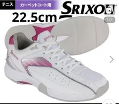 Item thumbnail for item bb6dbb88-f2ad-4815-98cc-b04ac830e572