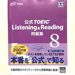 Item thumbnail for item 8f4c9dc5-a19f-4a95-923d-ac7af5f08892