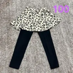 devrock ヒョウ柄スカート付きレギンス スカッツ　　100cm