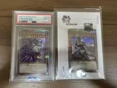 2025年最新】ブラックマジシャン 東京ドーム 未開封の人気
