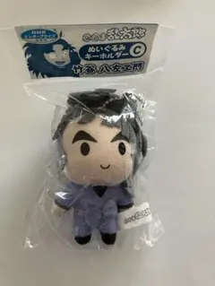 u様 リクエスト 2点 まとめ商品