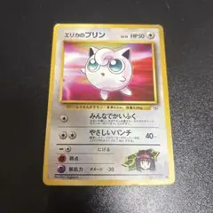 Item thumbnail for item 617d4c11-7240-4066-bb36-ed713cb68efb