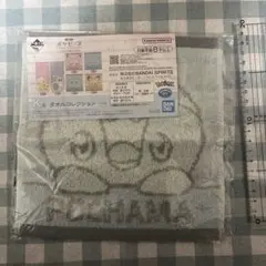 ポケピース　ポッチャマ　ポケモン タオル BANDAIのサムネイル