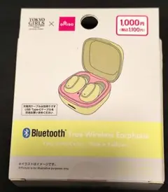 TGC×DAISO Bluetoothイヤホンのサムネイル