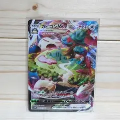 ポケモンカード カビゴンvmax rrr 4枚セット ポケモン - ポケモンカード VMAX RRR 4種セットの通販 by ヒ