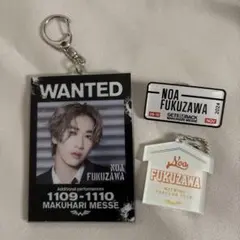 2025年最新】福澤希空 watwingの人気アイテム - メルカリ